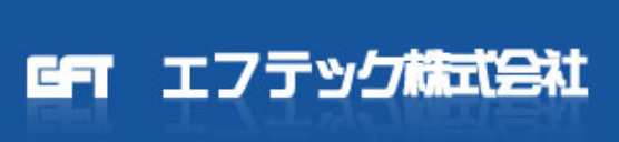 エフテック株式会社