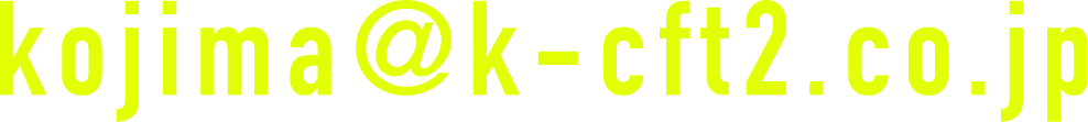 kojima@k-cft2.co.jp